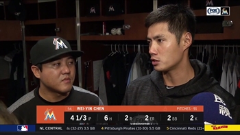 LHP Wei-Yin Chen frustrated for being pulled in the 5th inning