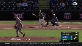 WATCH: Kansas Jayhawks vs. Baylor Bears | Big 12 Baseball Tournament