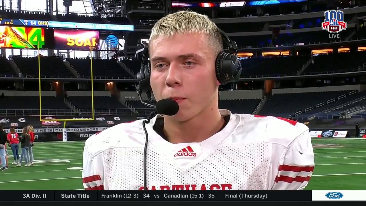 Mason Courtney on Carthage's State Title win over Gilmer | UIL State Championship