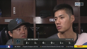 Wei-Yin Chen keeping things simple during strong outings