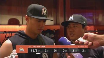 Marlins lefty Wei-Yin Chen on his start vs. Dodgers on Tuesday night